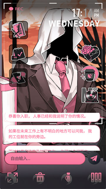 续杯咖啡