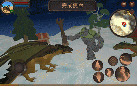 龙模拟器3D通用版图2