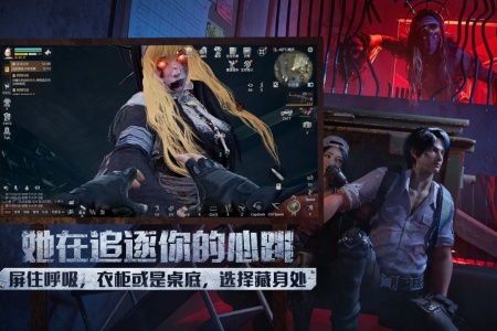 明日之后国际版图3