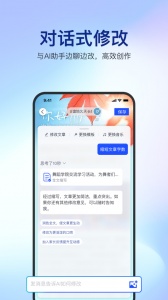 简篇(5)