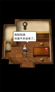 潮声小镇通用版