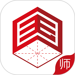 国字云教师端