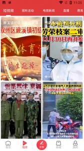 酒都惠图2