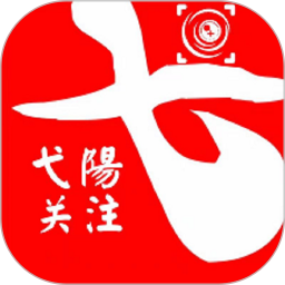 弋阳关注手机正版