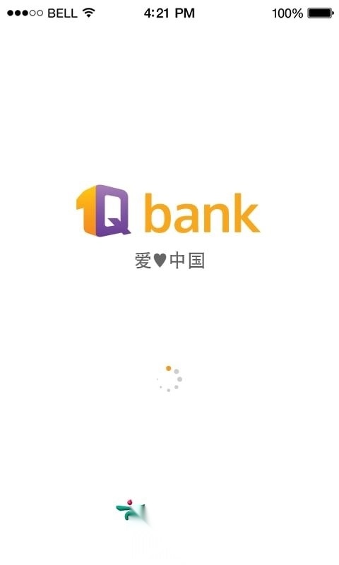 东风雪铁龙手机版