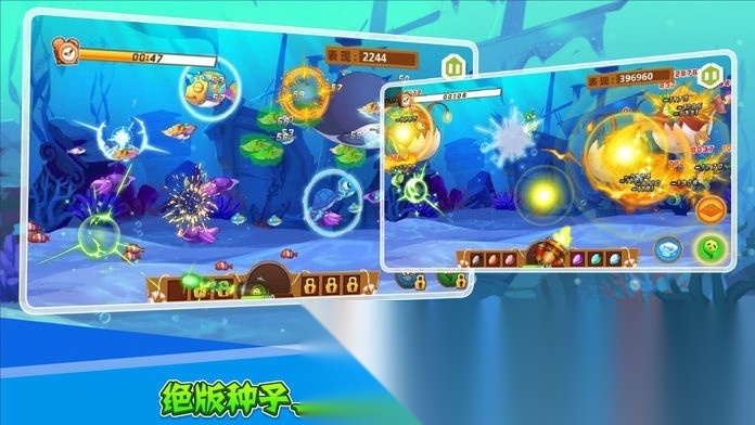 QQ农场本游戏无广告版图1