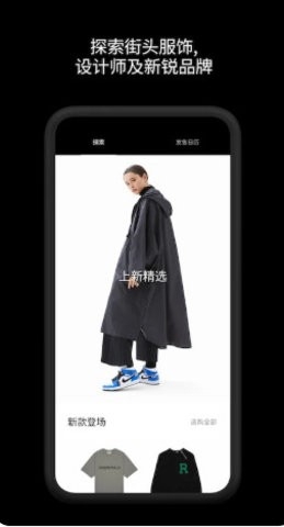 goat图2