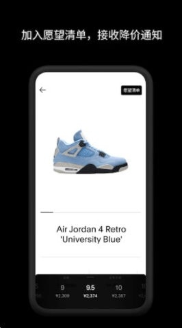 goat图3