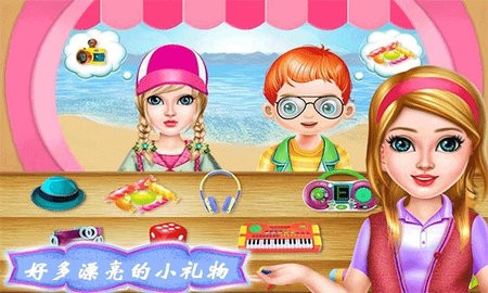 飞机模拟修理厂官方版图3