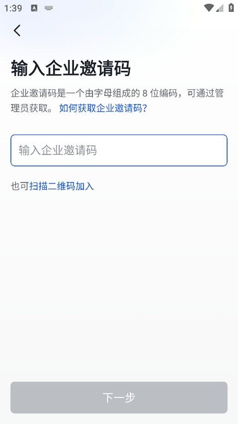 胖东来家园(1)
