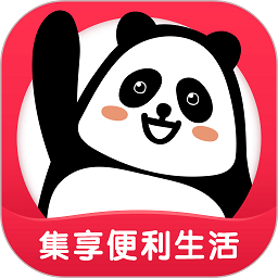 集享联盟手机版