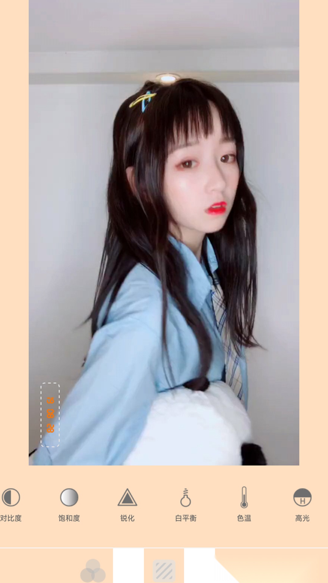 昊宸拼图美颜相机(1)