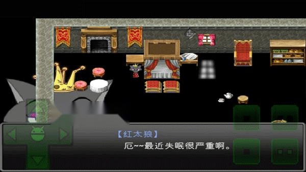 羊村大崩坏安卓版图3