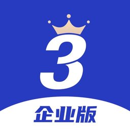 三节课企业版 v1.5.3 安卓版