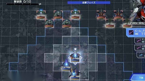 SD敢达G世代永恒渠道版(1)