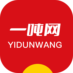 一吨网官方版