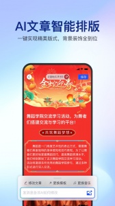 简篇(4)
