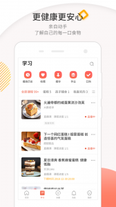 米熊直装版图2