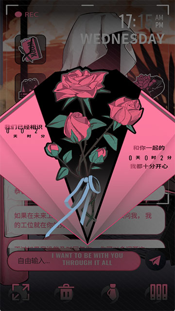 续杯咖啡