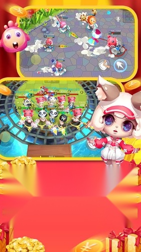 怪兽大作战最新版图3