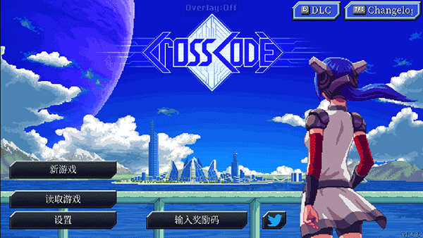 远星物语最新免费版