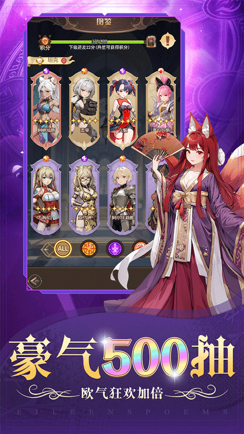 天魔劫原版截图3