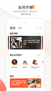 米熊直装版图3