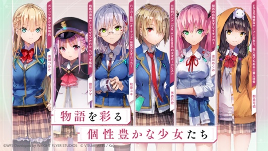 绯染天空日服免费原版