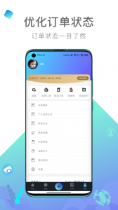 内啥图5
