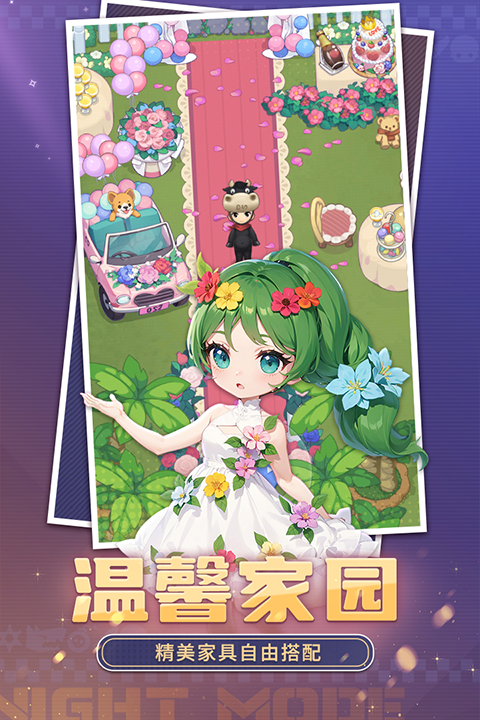 推理学院(5)