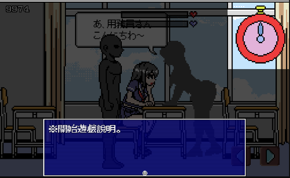 时间静止像素安卓直装(1)
