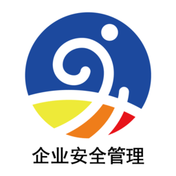 易企管最新版