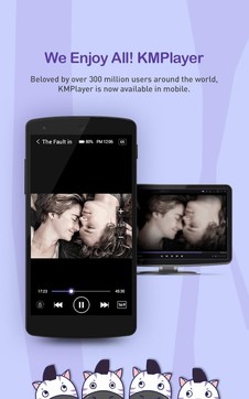 kmplayer(1)
