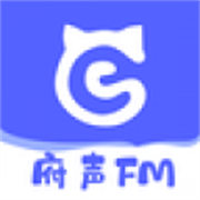 府声FM本免费版 v1.5