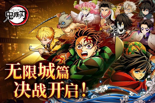 搭救之路折图1