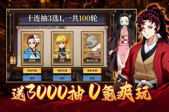 搭救之路折图2