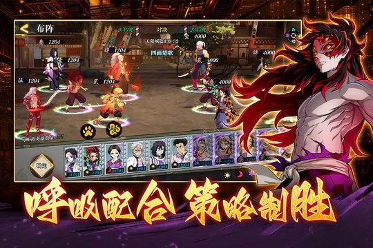 搭救之路折图3