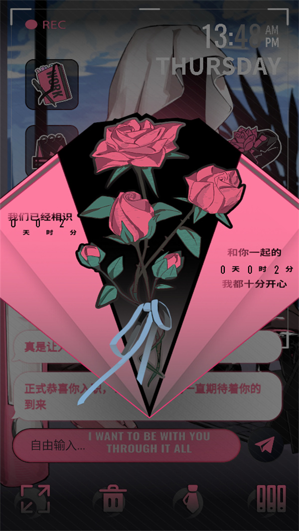 续杯咖啡游戏正版图4