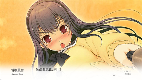 君与彼女与彼女之恋手机免费版