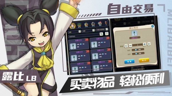 魔力宝贝2(1)