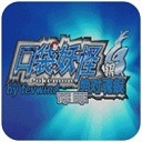 口袋妖怪魂银官方最新版