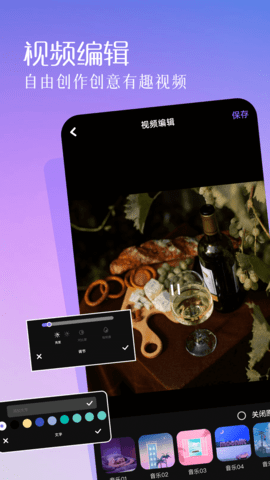 adb助手(4)