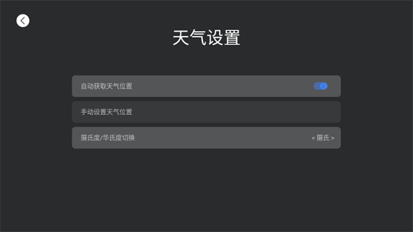 Emotn UI(2)