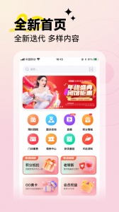 变美(2)