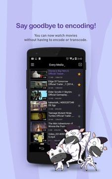 kmplayer(2)