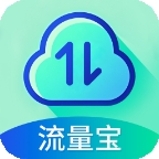 畅享流量宝 v3.8.0.2