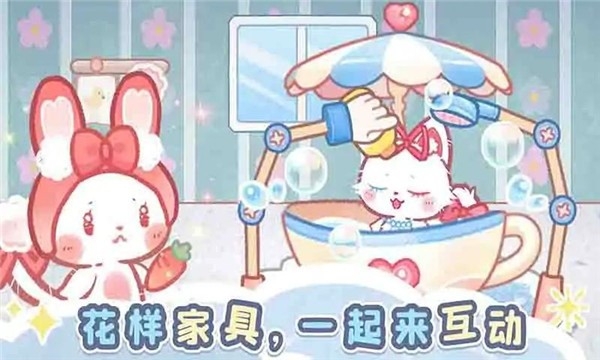 森林猫猫旅途最新版图4
