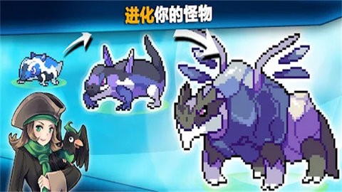 口袋妖怪超进化精灵正版(3)