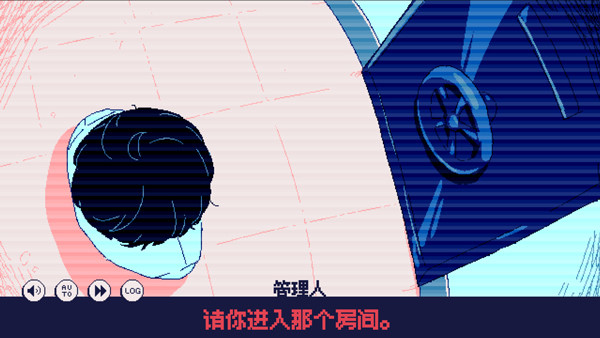 冰点下30度的绝望中文版(2)