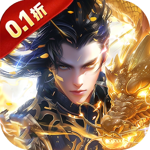笑梦江山
